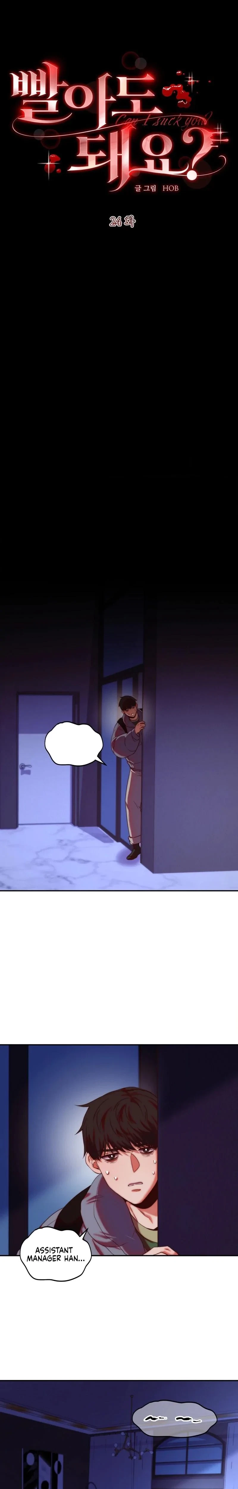 Can I Suck You? Chapter 24, page 9