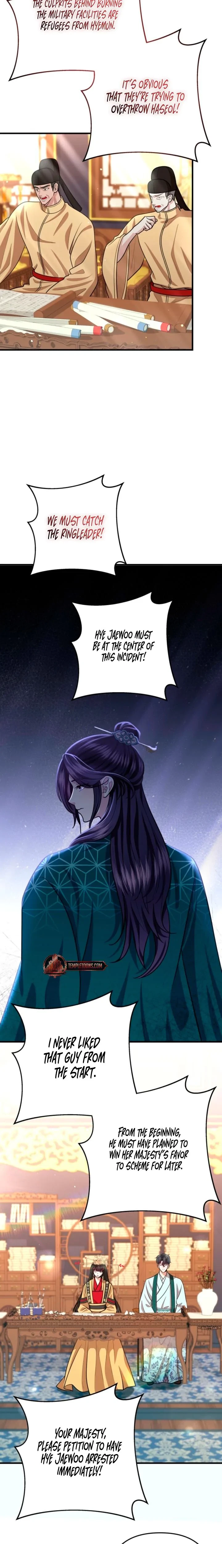Chapter 73, page 15