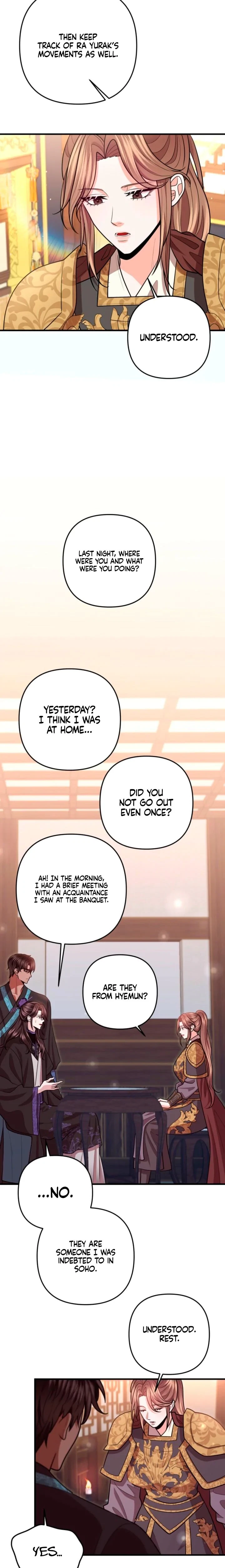 Chapter 73, page 17
