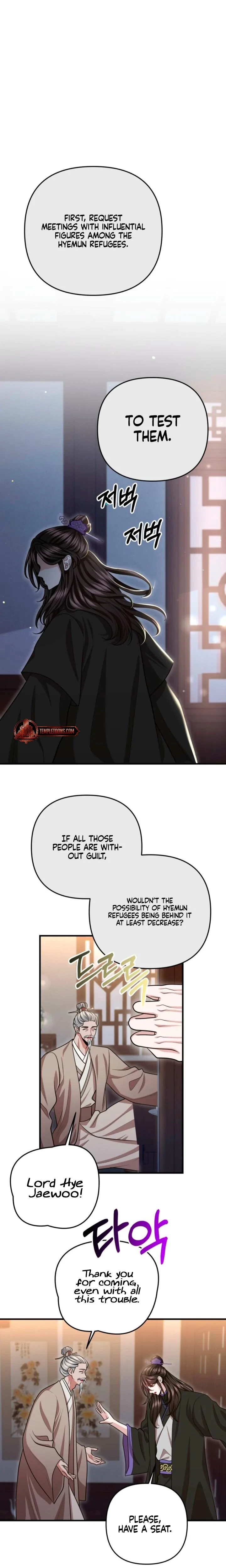 Chapter 73, page 21
