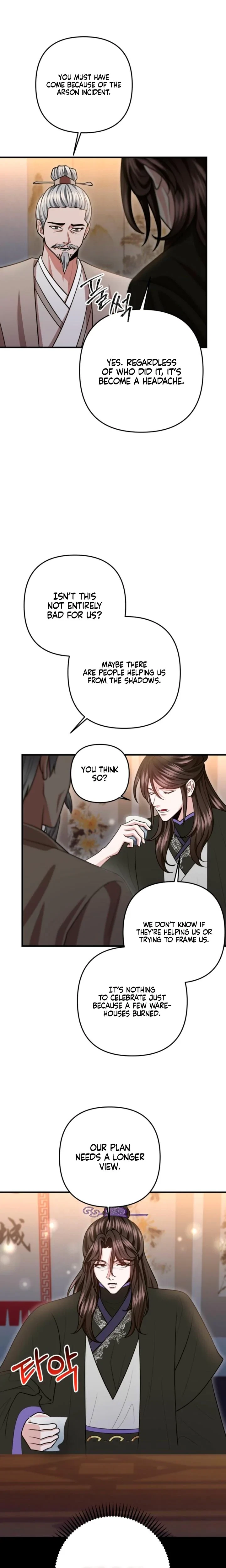 Chapter 73, page 22