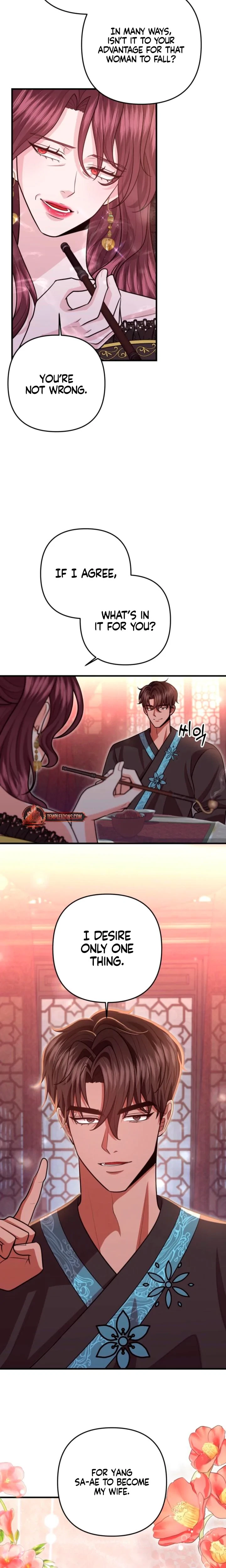 Chapter 73, page 5