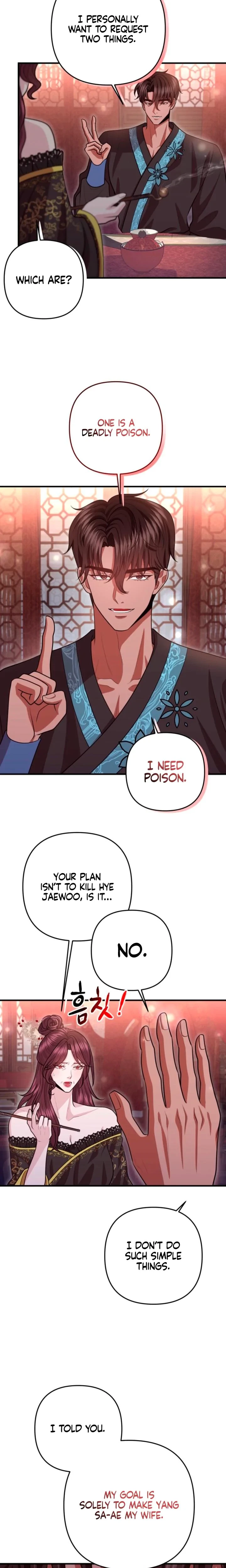 Chapter 73, page 8