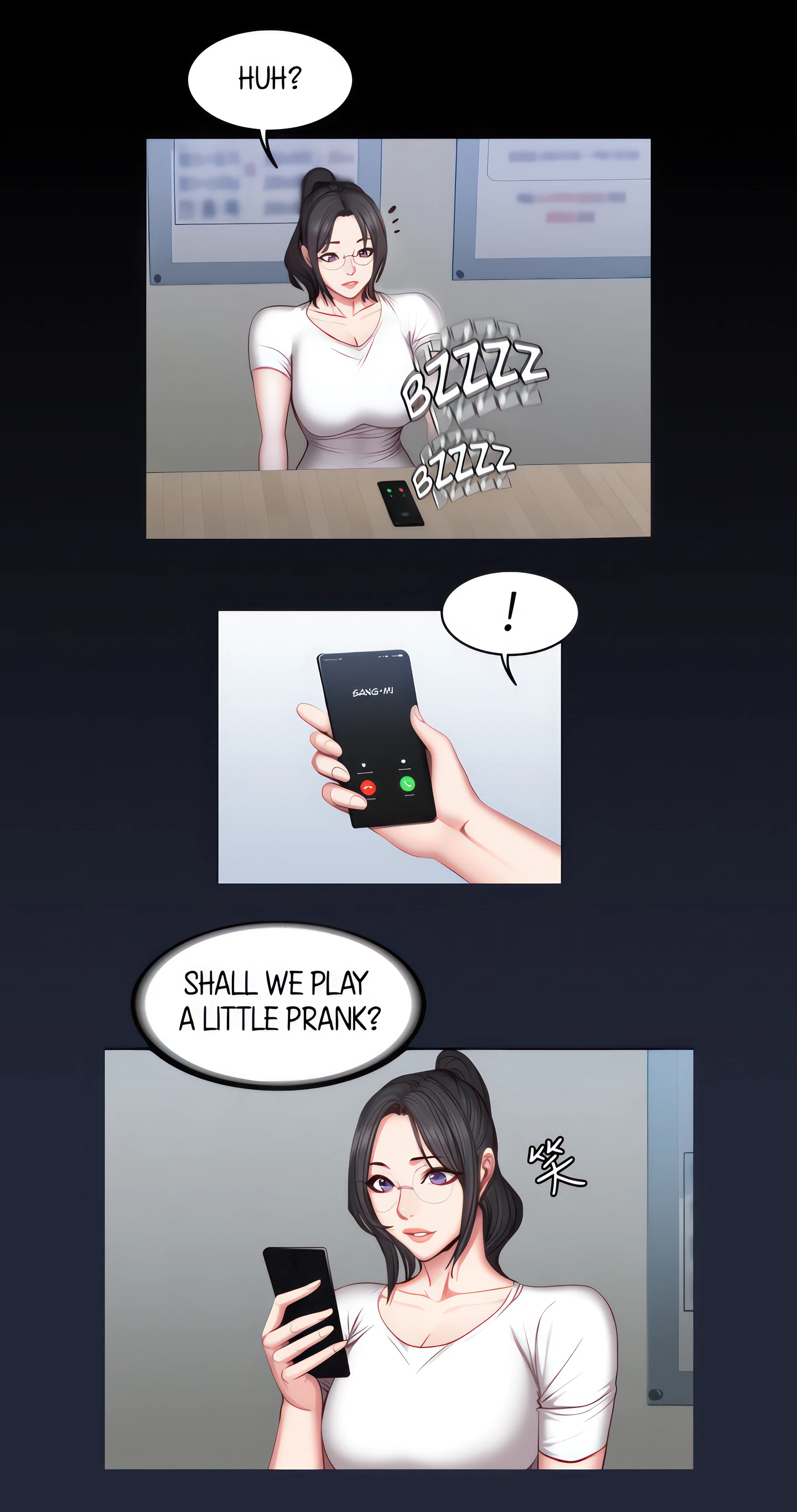 Fitness Chapter 36 (Uncensored), page 18
