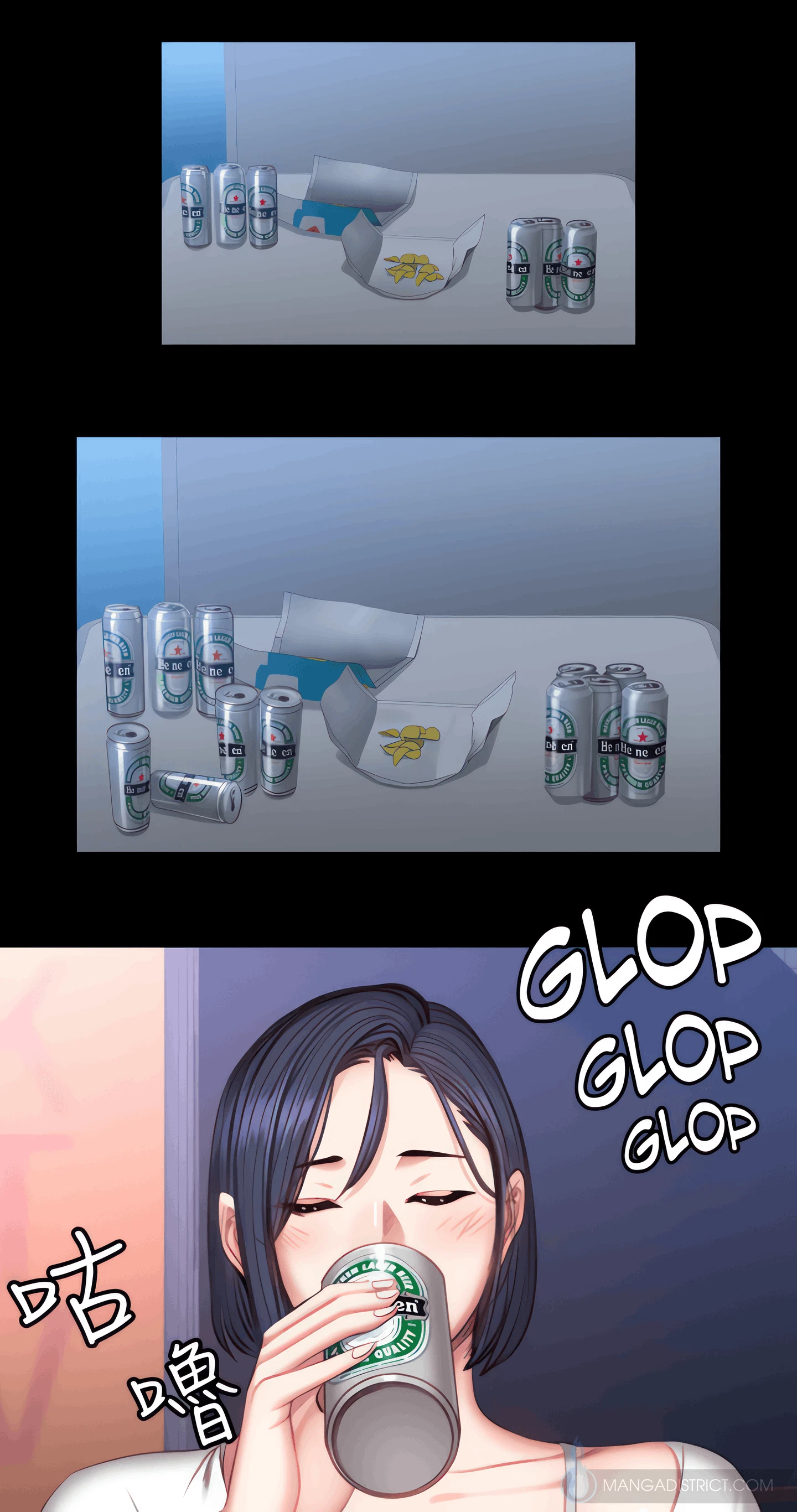 Fitness Chapter 36 (Uncensored), page 31
