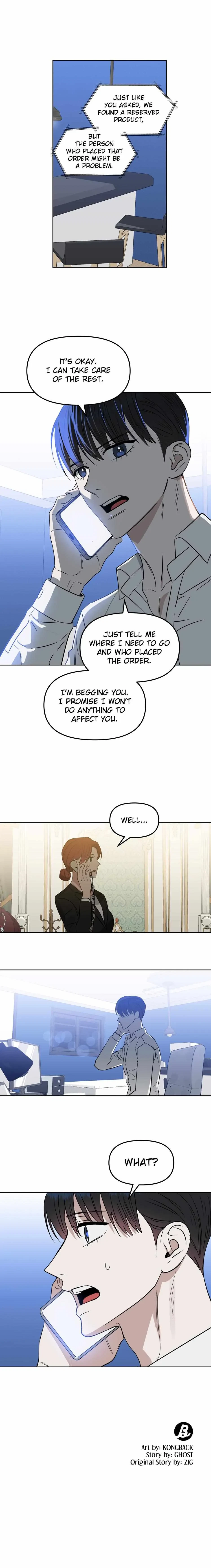 Kiss Me, Liar Chapter 55, page 17