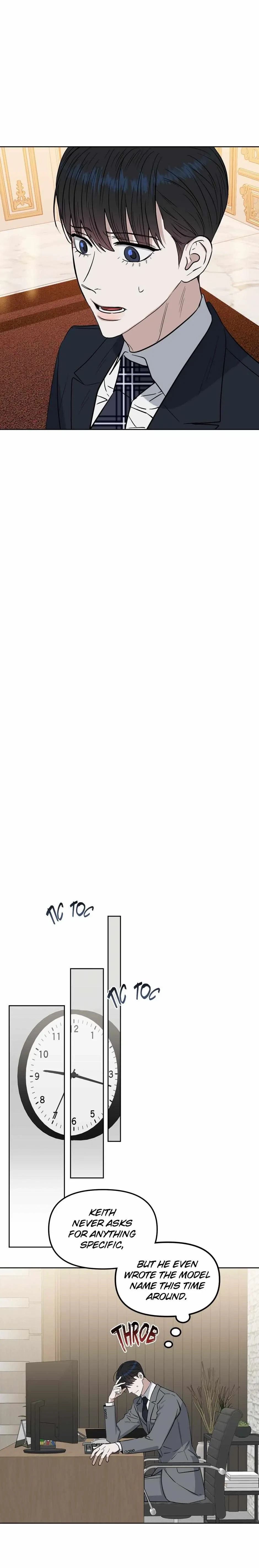 Kiss Me, Liar Chapter 55, page 6
