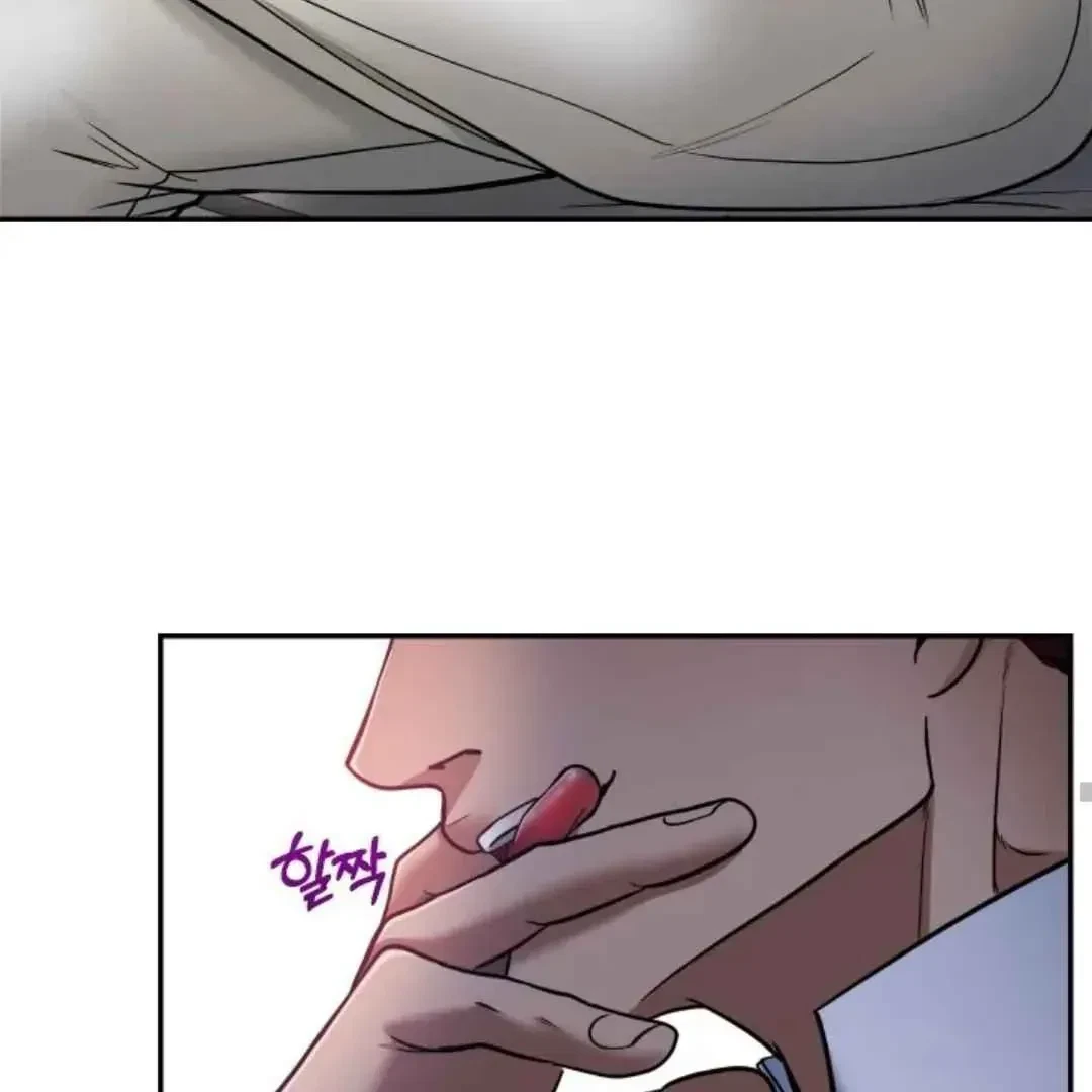 Chapter 1, page 113