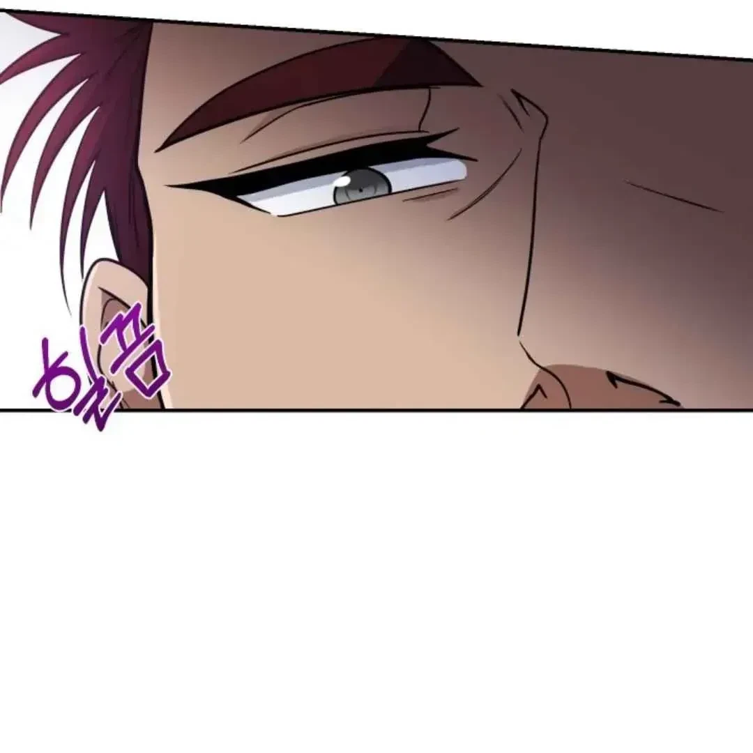 Chapter 1, page 115