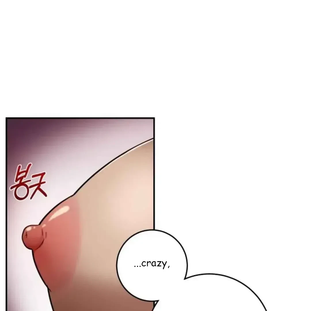 Chapter 1, page 118
