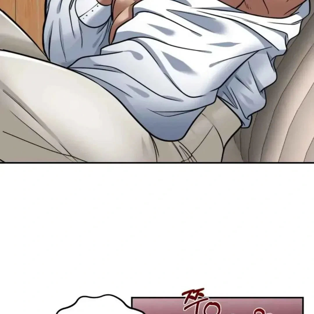 Chapter 1, page 122