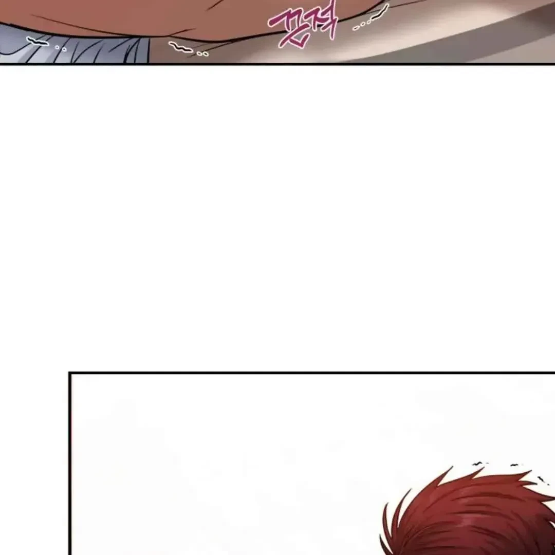 Chapter 1, page 138