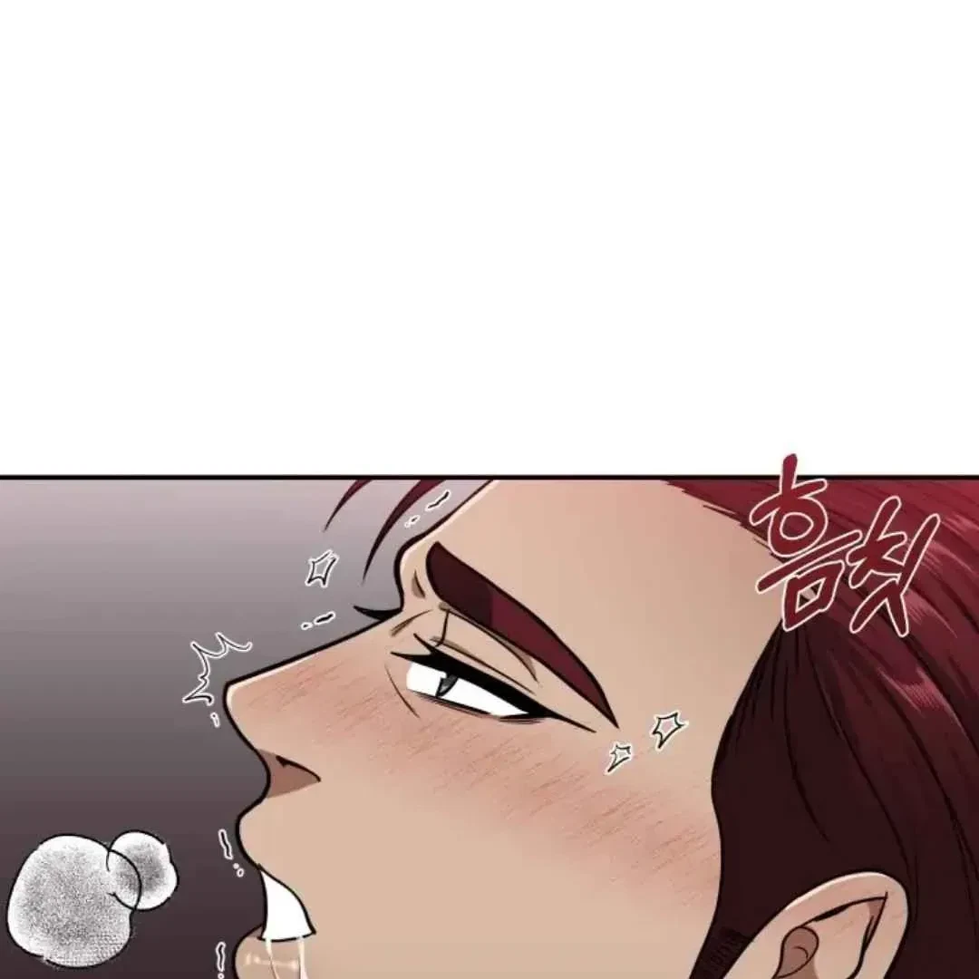 Chapter 1, page 143