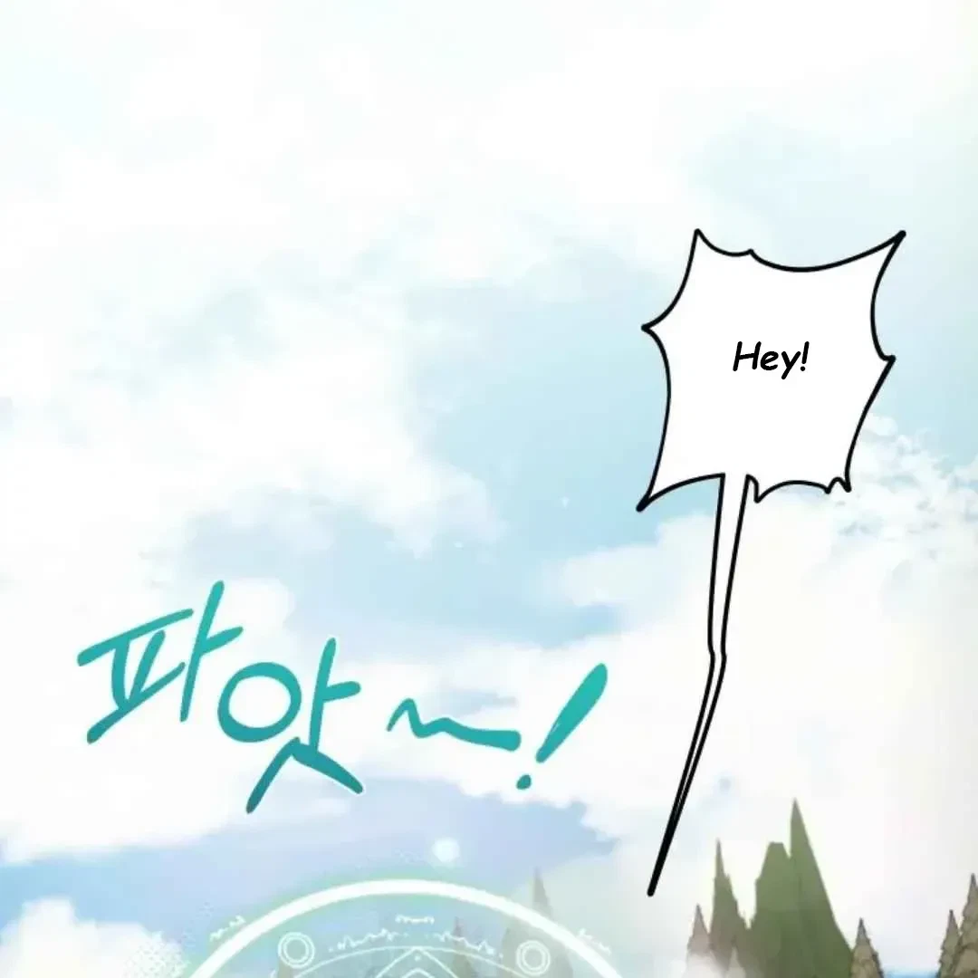 Chapter 1, page 193