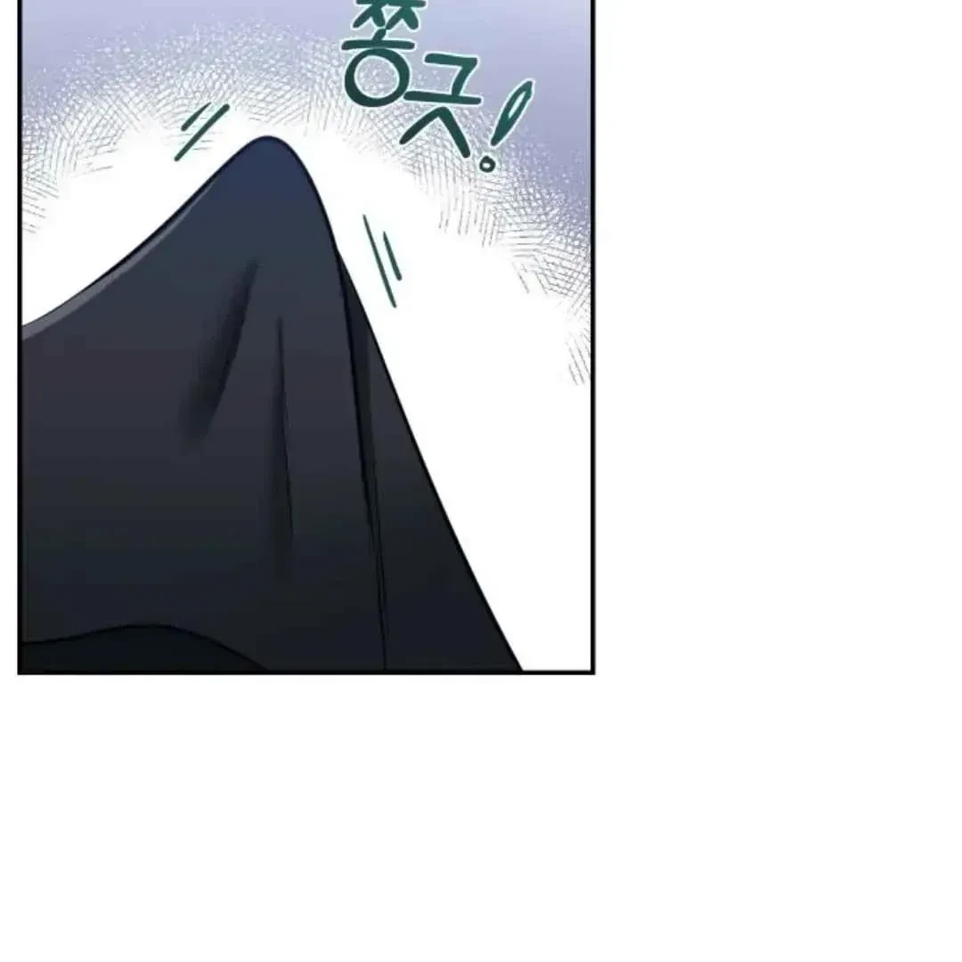Chapter 1, page 197