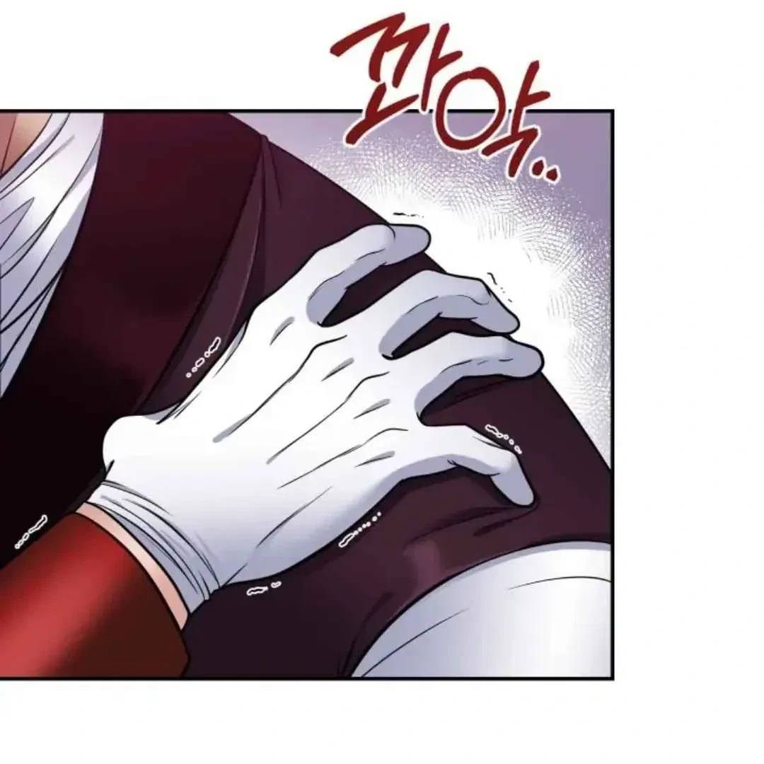 Chapter 1, page 49