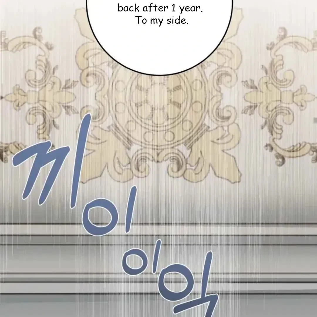 Chapter 1, page 95