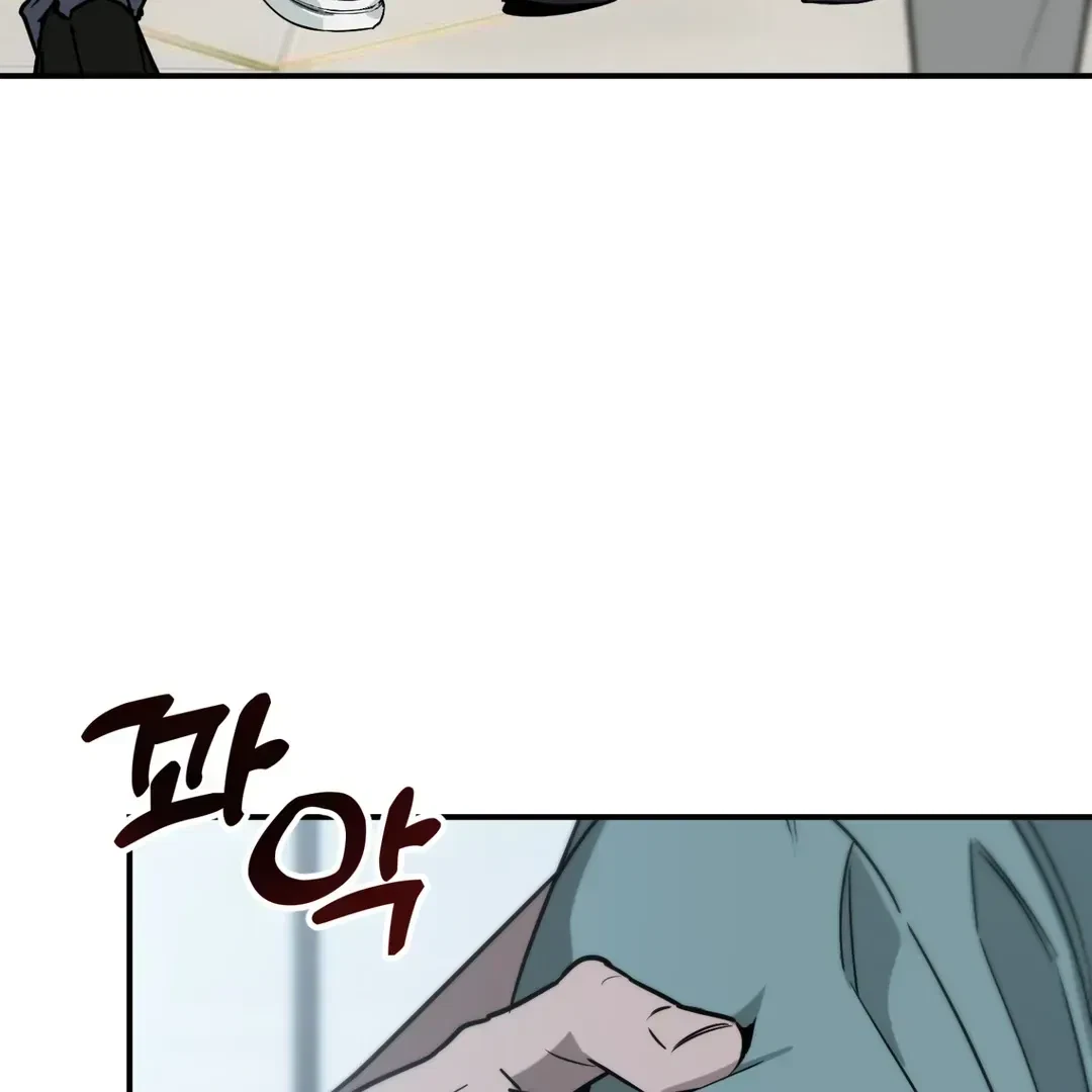 Chapter 1.1, page 144