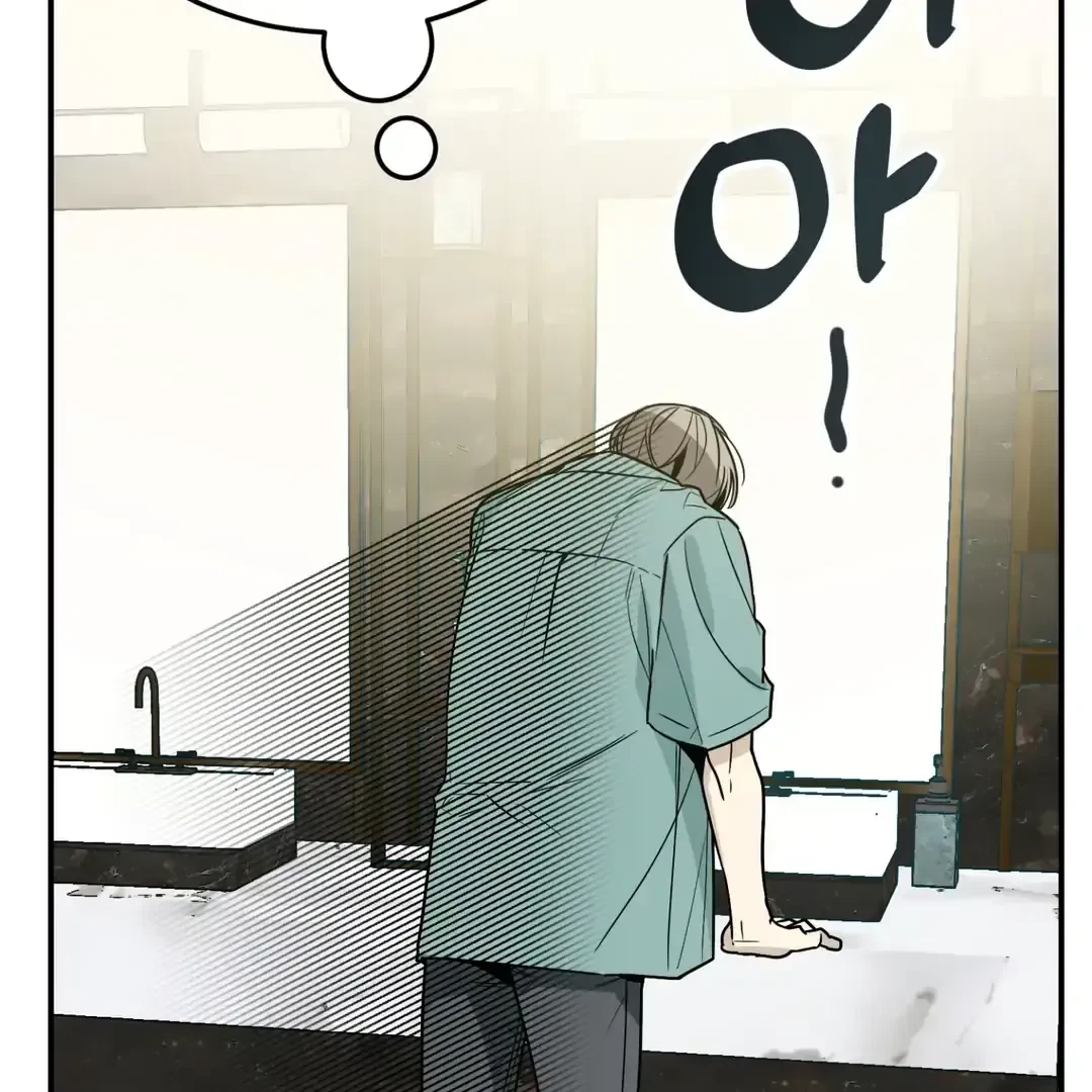 Chapter 1.1, page 155