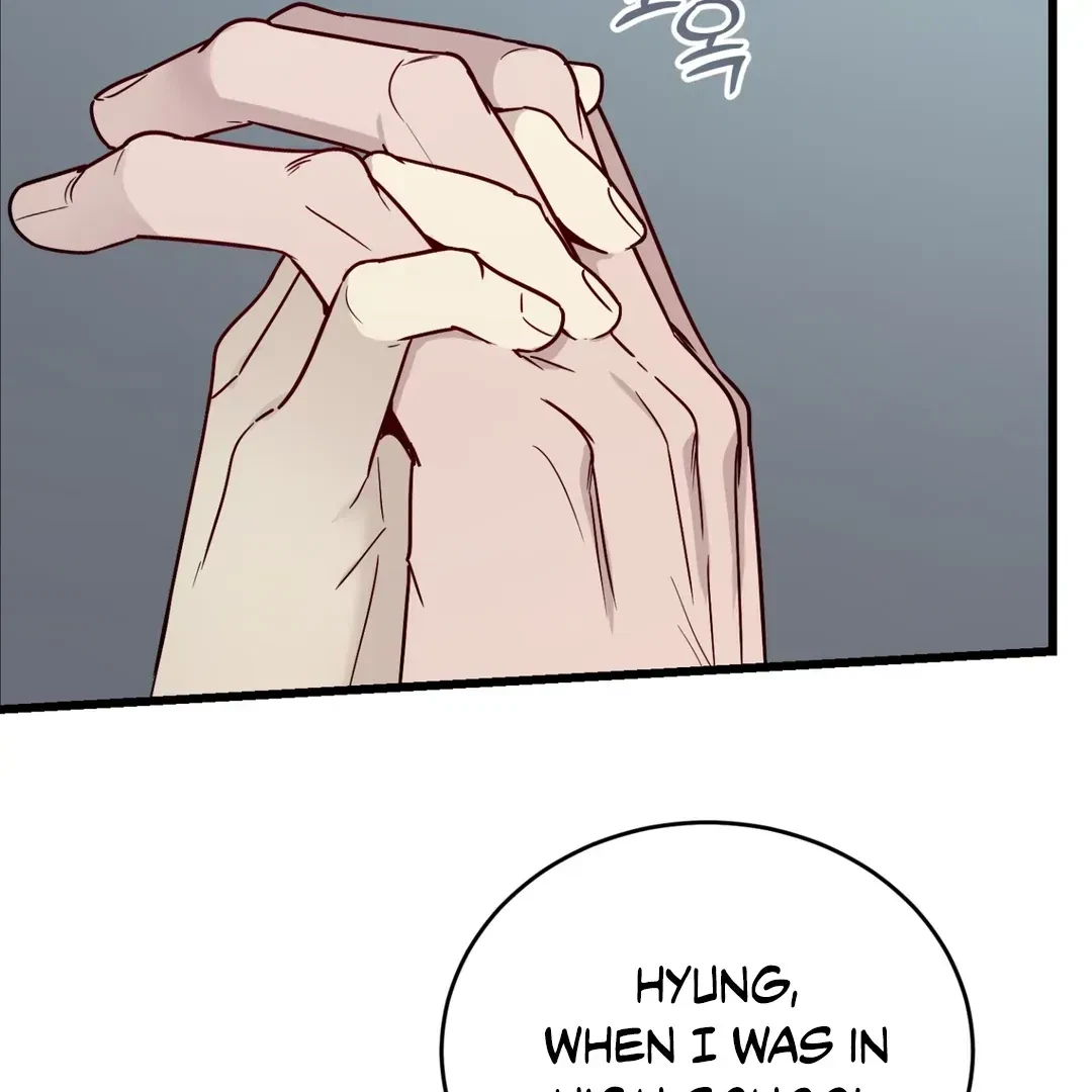 Chapter 1.1, page 205