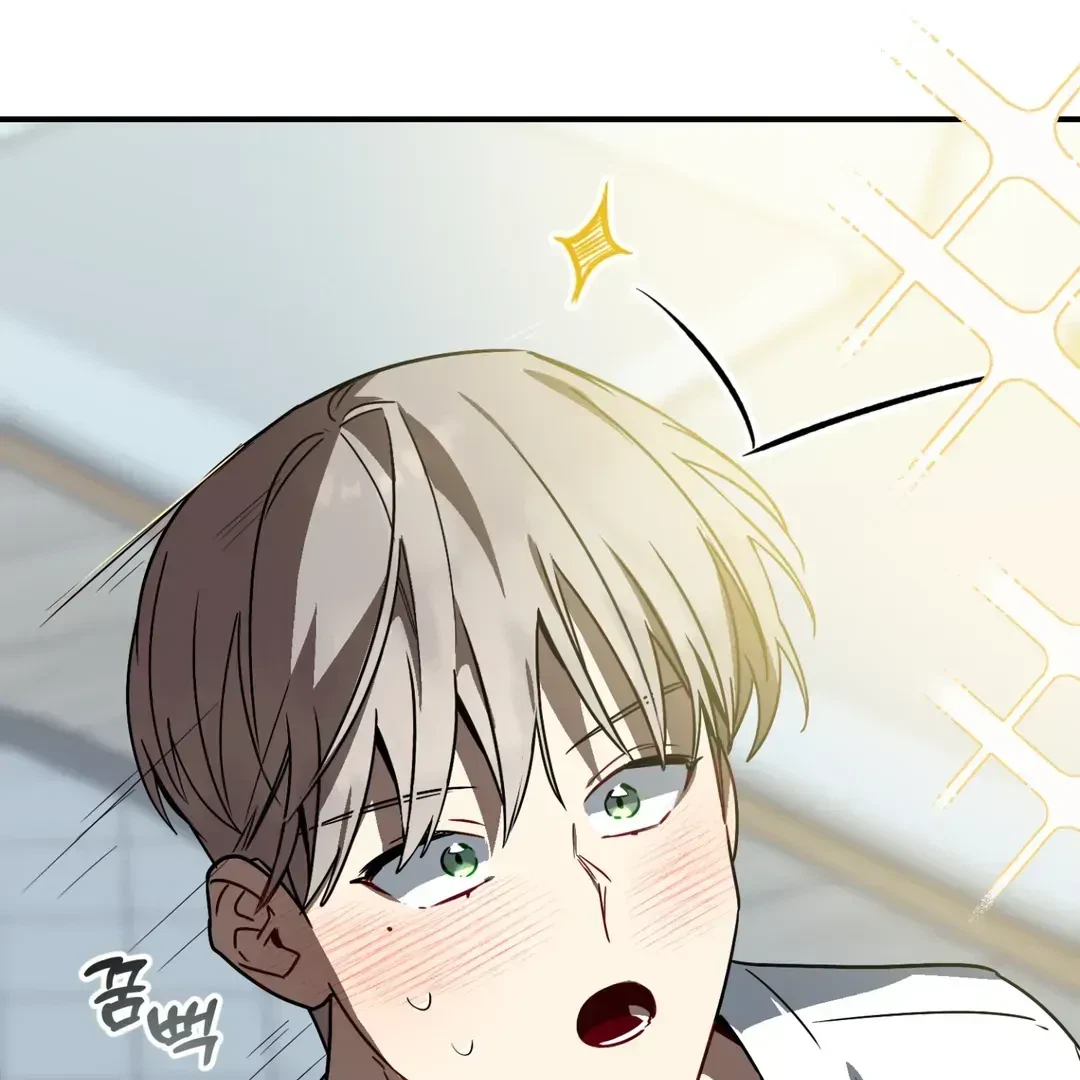 Chapter 1.1, page 230