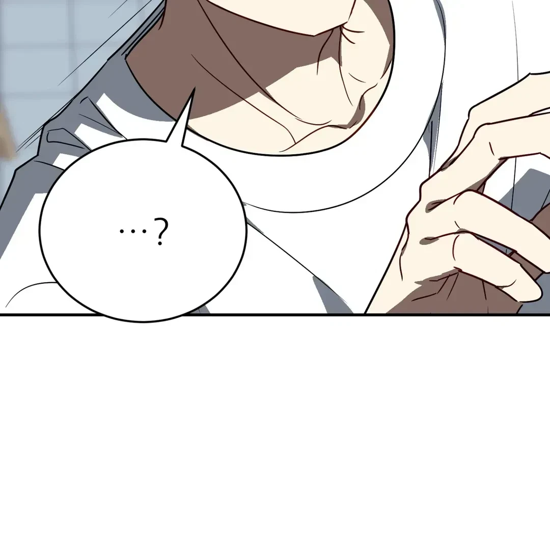 Chapter 1.1, page 231