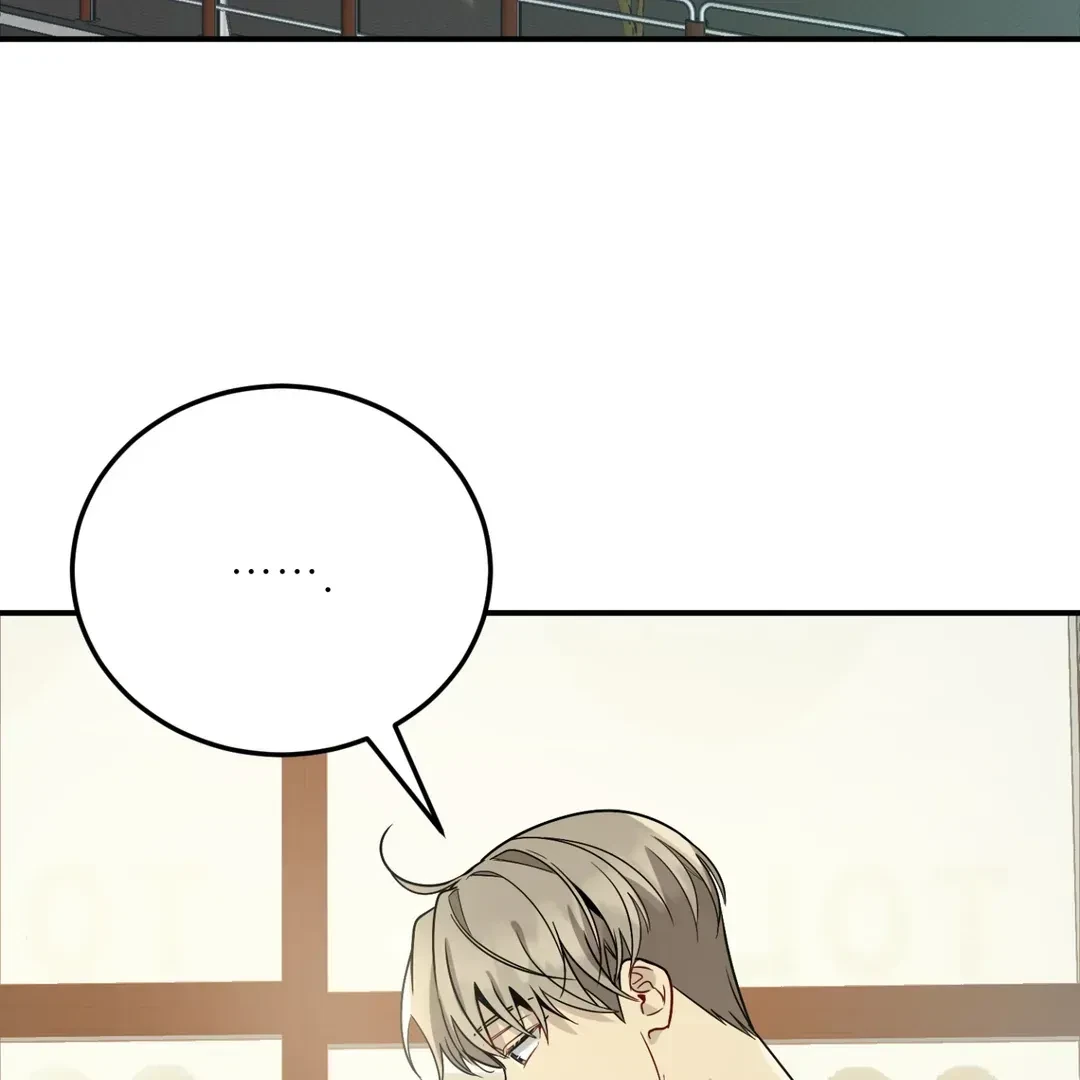 Chapter 1.1, page 29