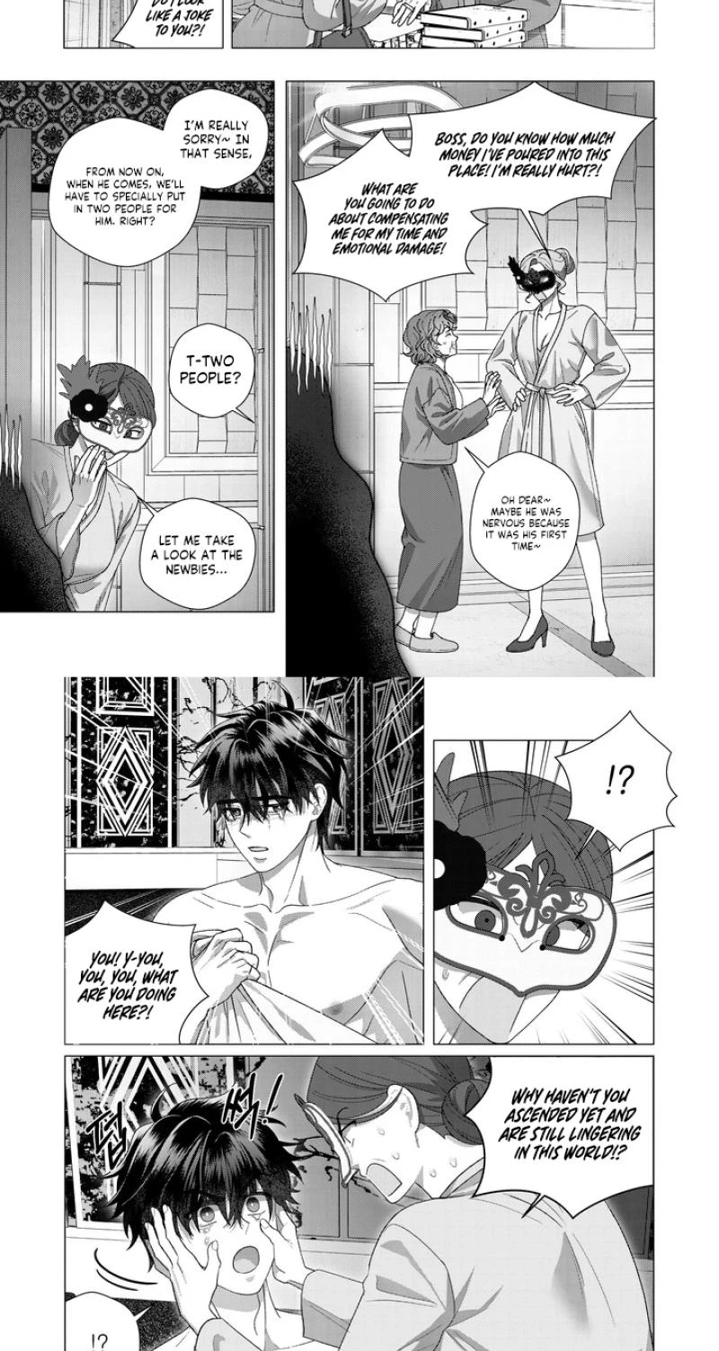 My Ghost Roommate Is Cute And Sexy! Chapter 12, page 8