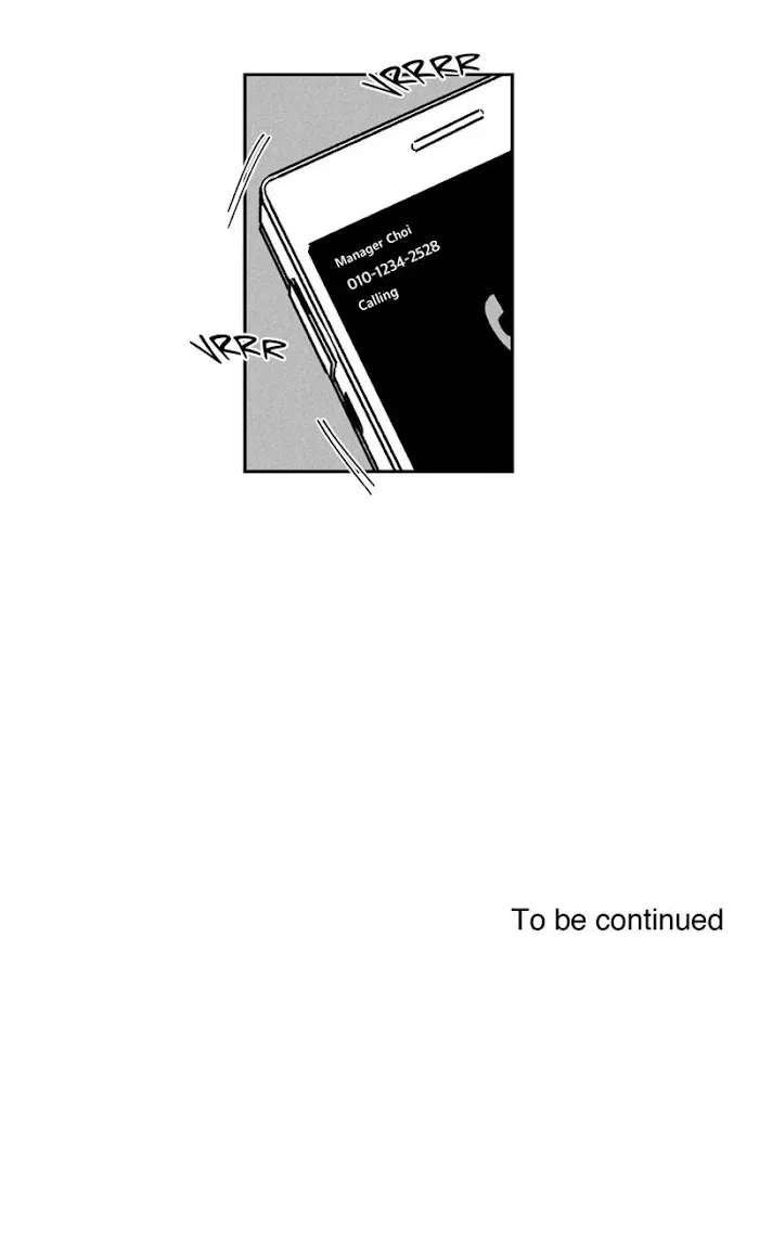 Eunsuk & Jung-Gu Chapter 43, page 13