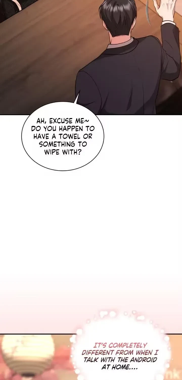 Chapter 14, page 7