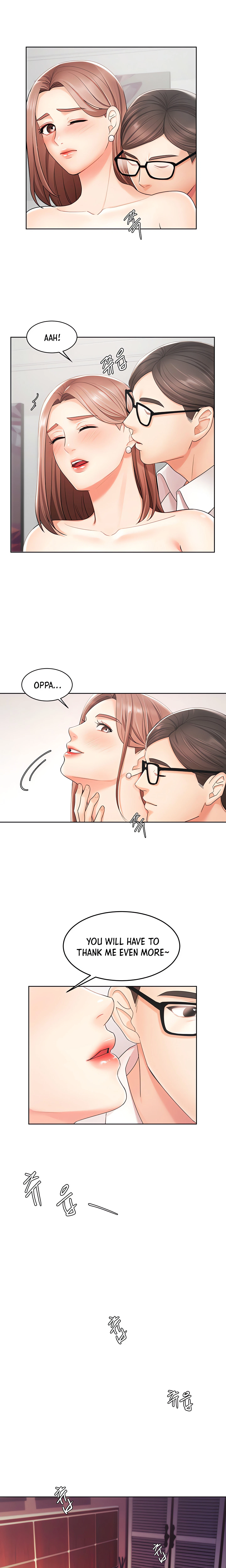 Chapter 2, page 14