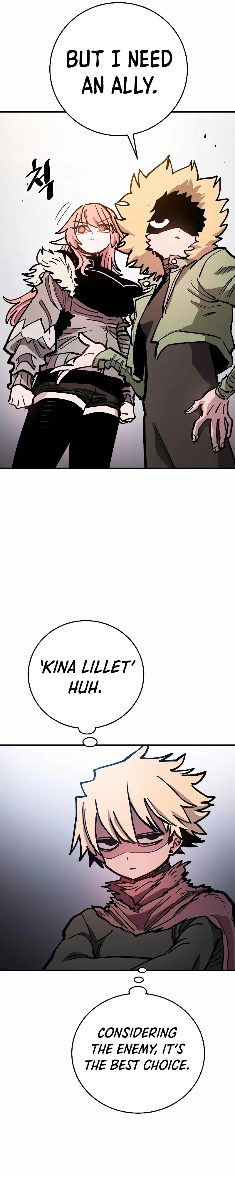 Chapter 209, page 14