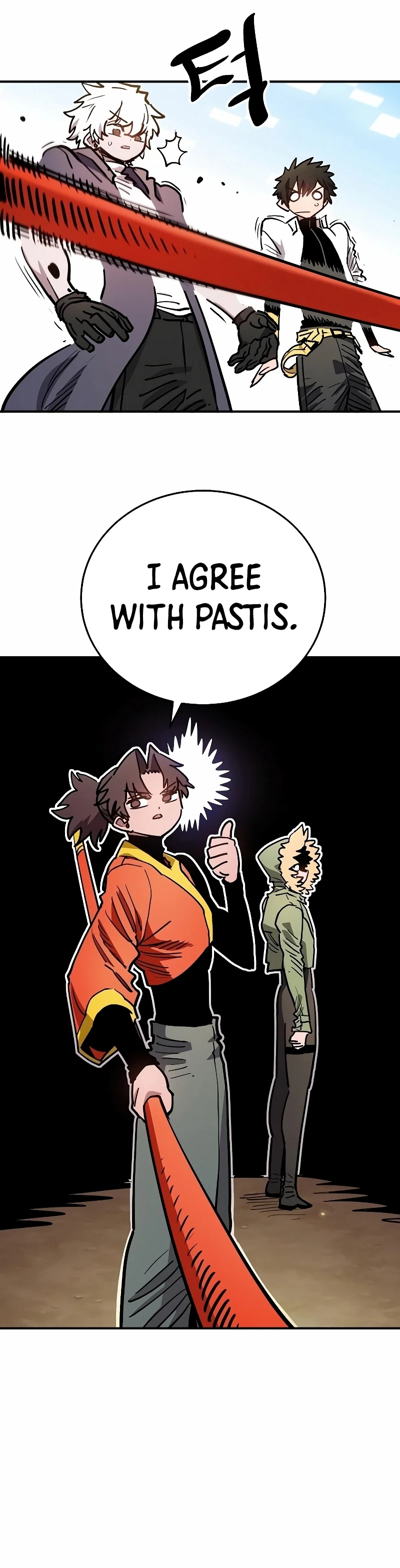 Chapter 209, page 16