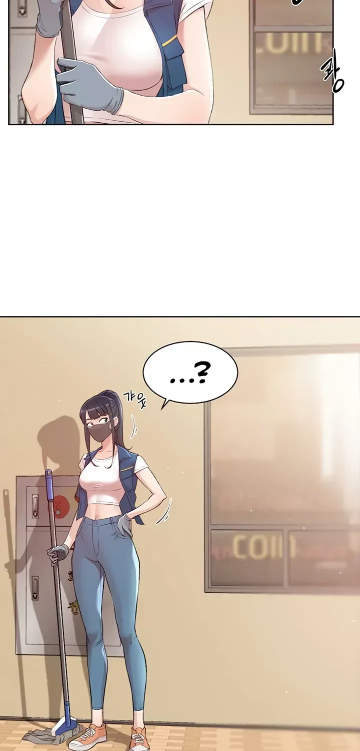 Chapter 1.1, page 14