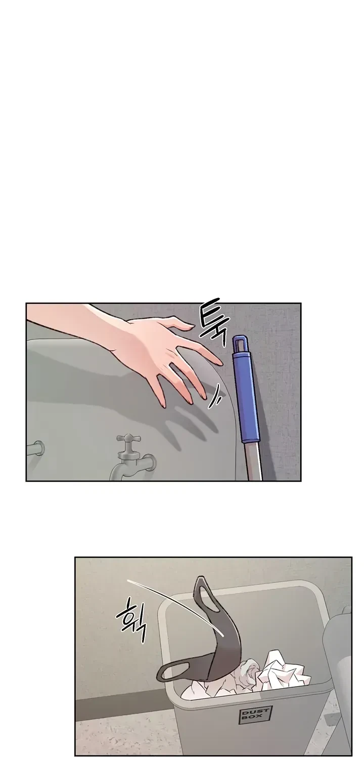 Chapter 1.1, page 16