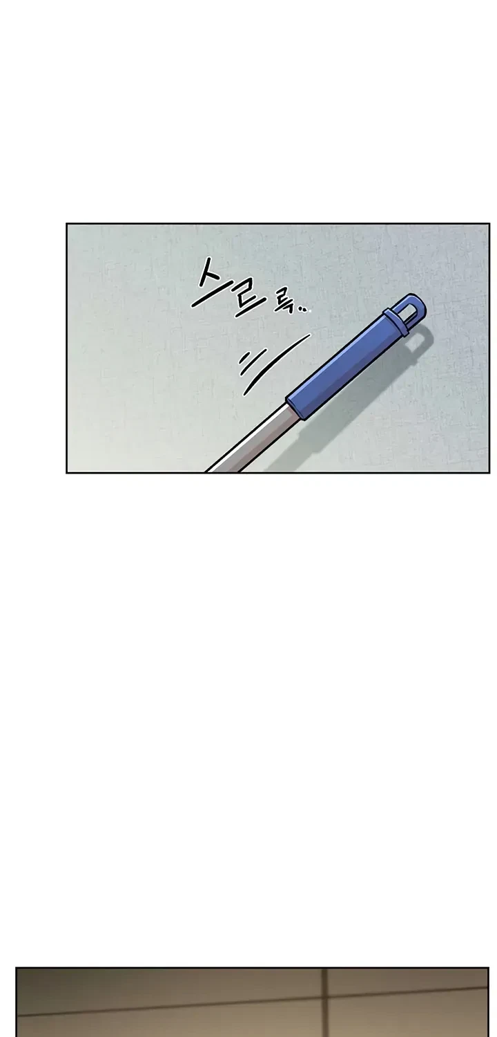 Chapter 1.1, page 22