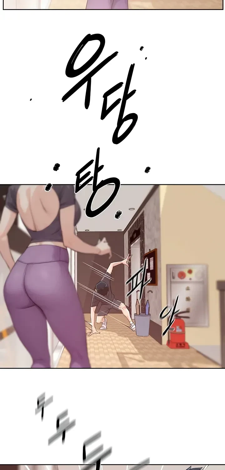 Chapter 1.1, page 5