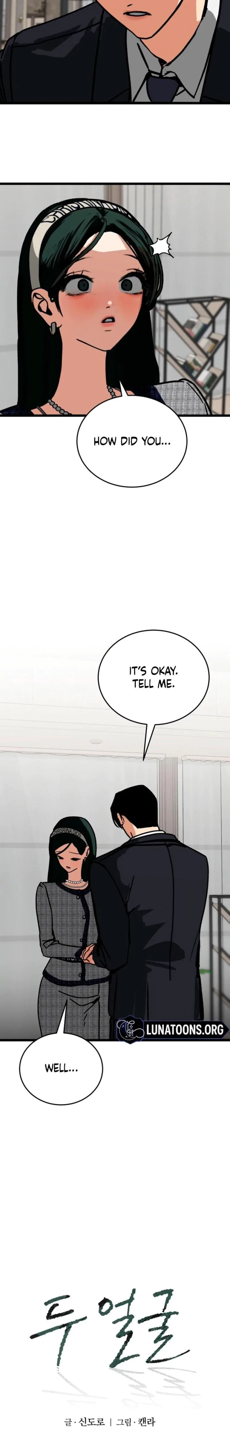 Chapter 11, page 10