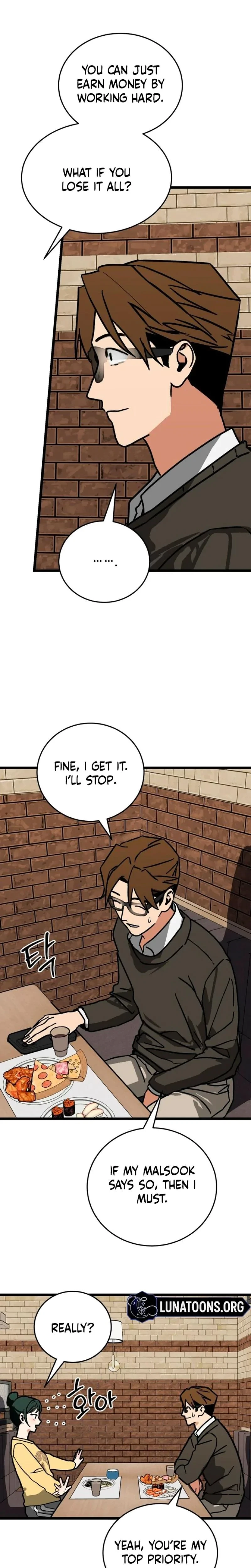 Chapter 11, page 15
