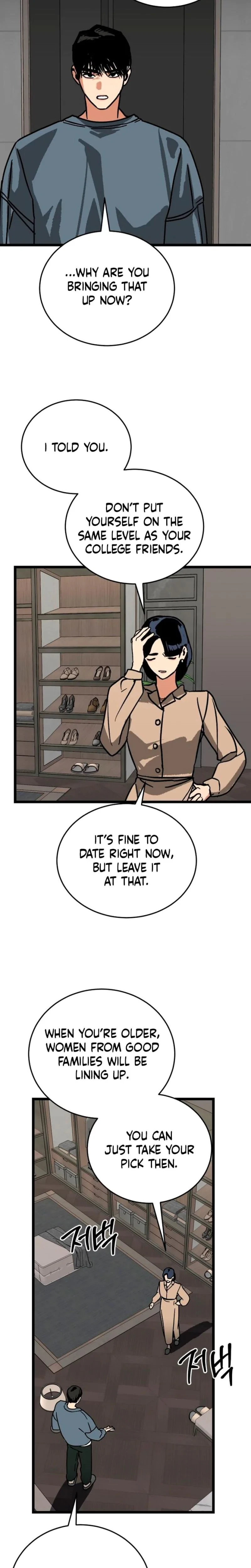 Chapter 11, page 21