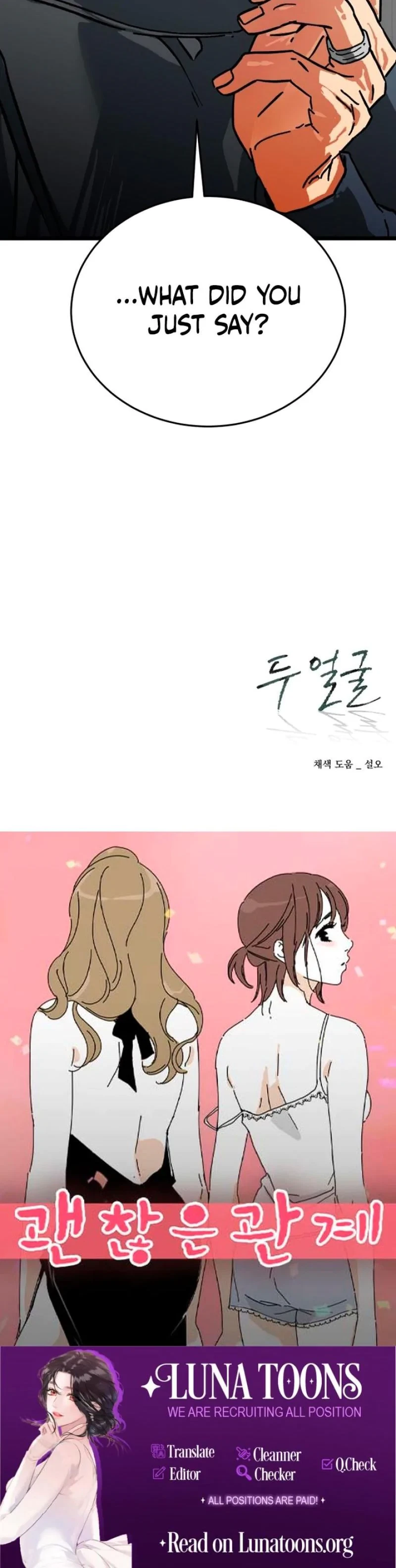 Chapter 11, page 26