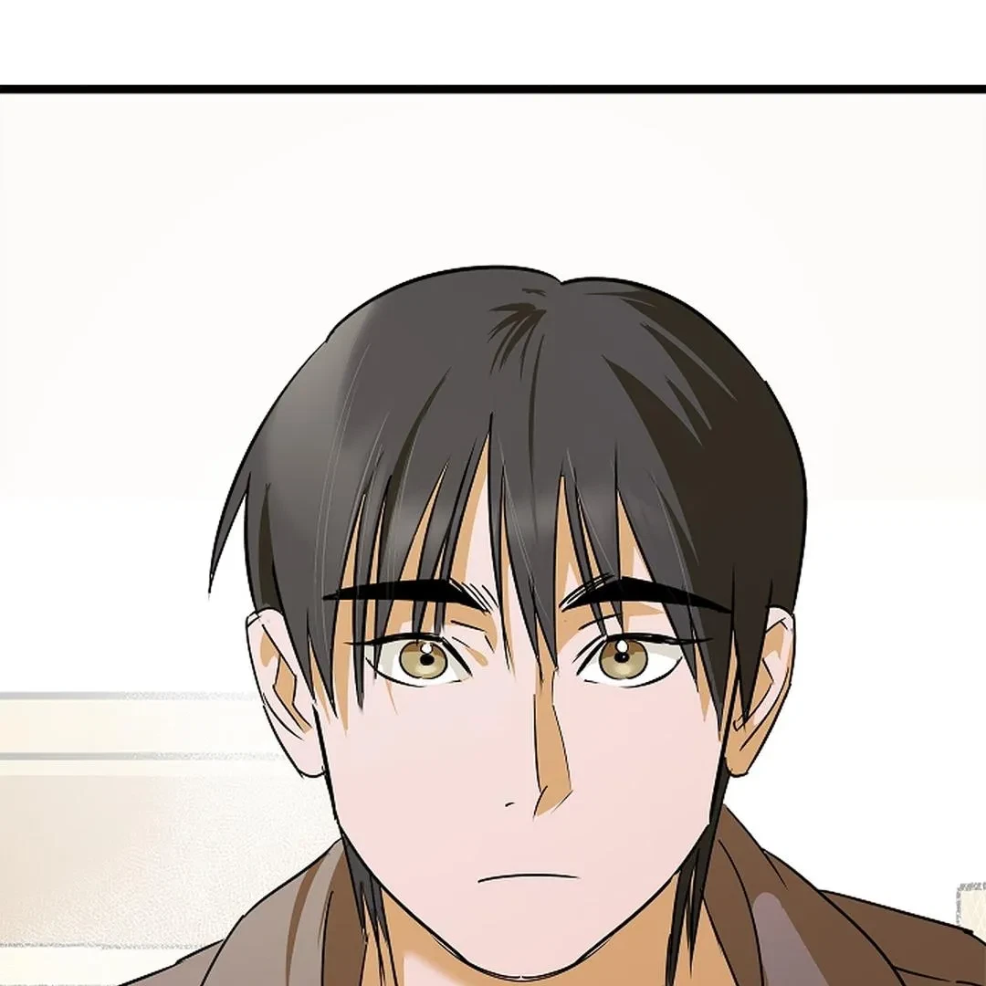 Chapter 4, page 11