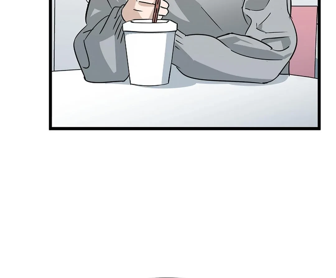 Chapter 4, page 17