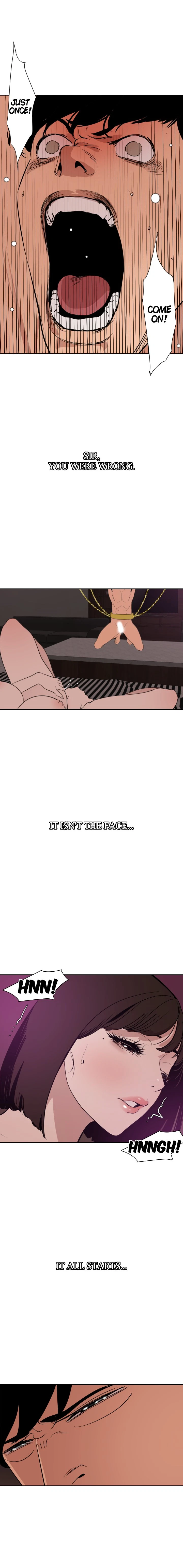 Chapter 117, page 7