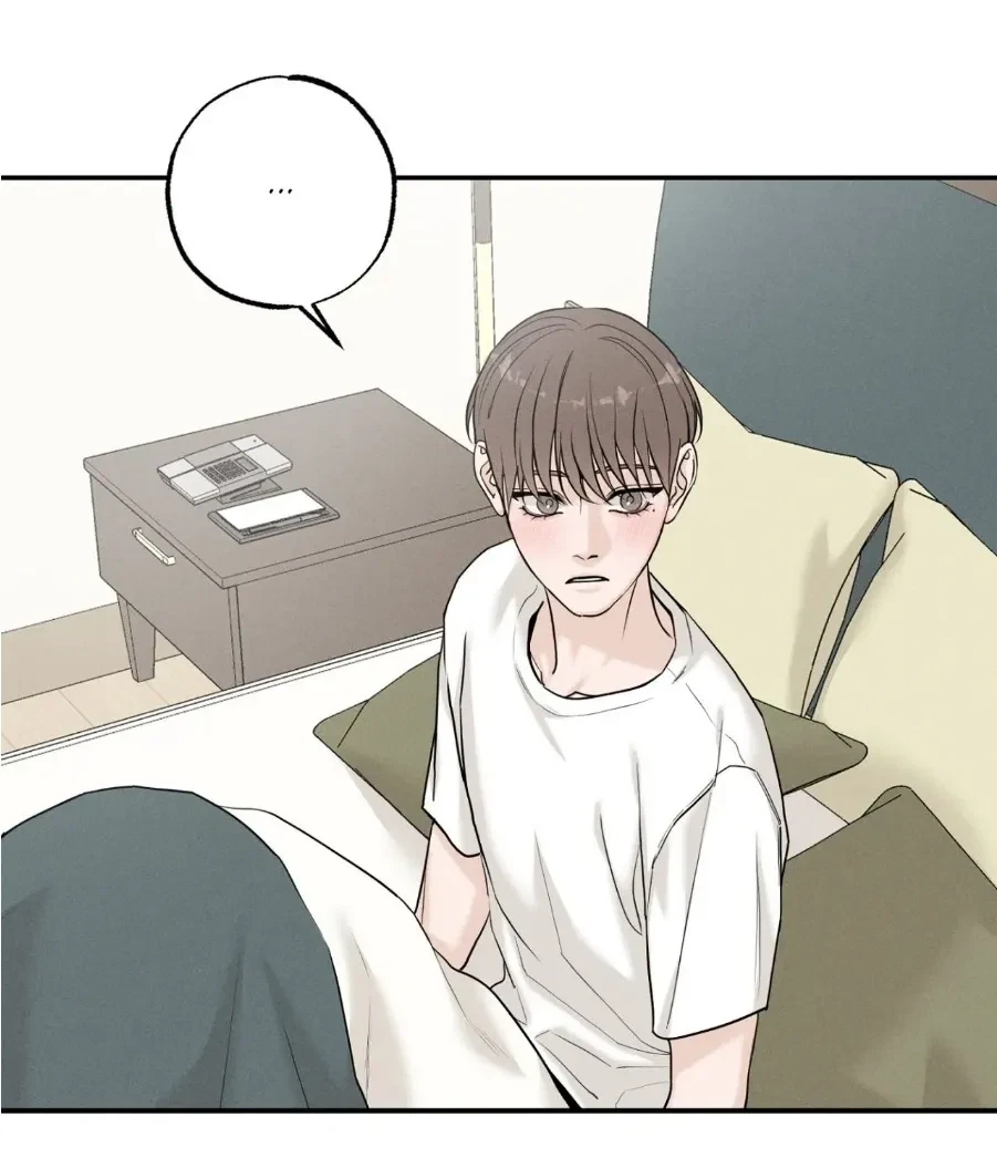 Chapter 23, page 12