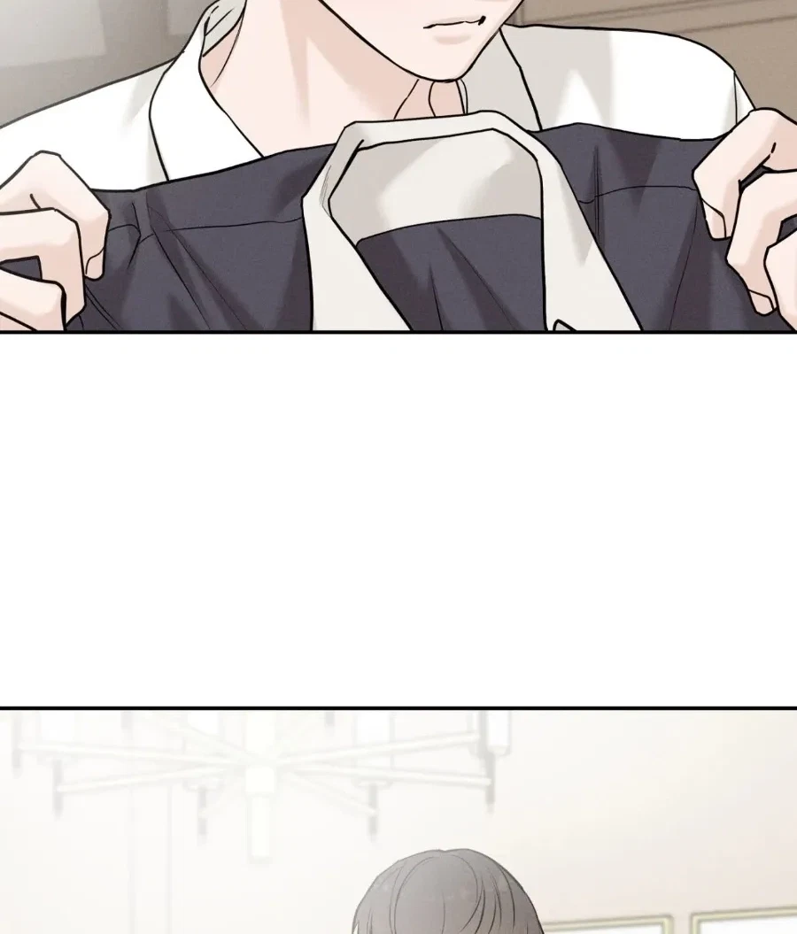 Chapter 23, page 17