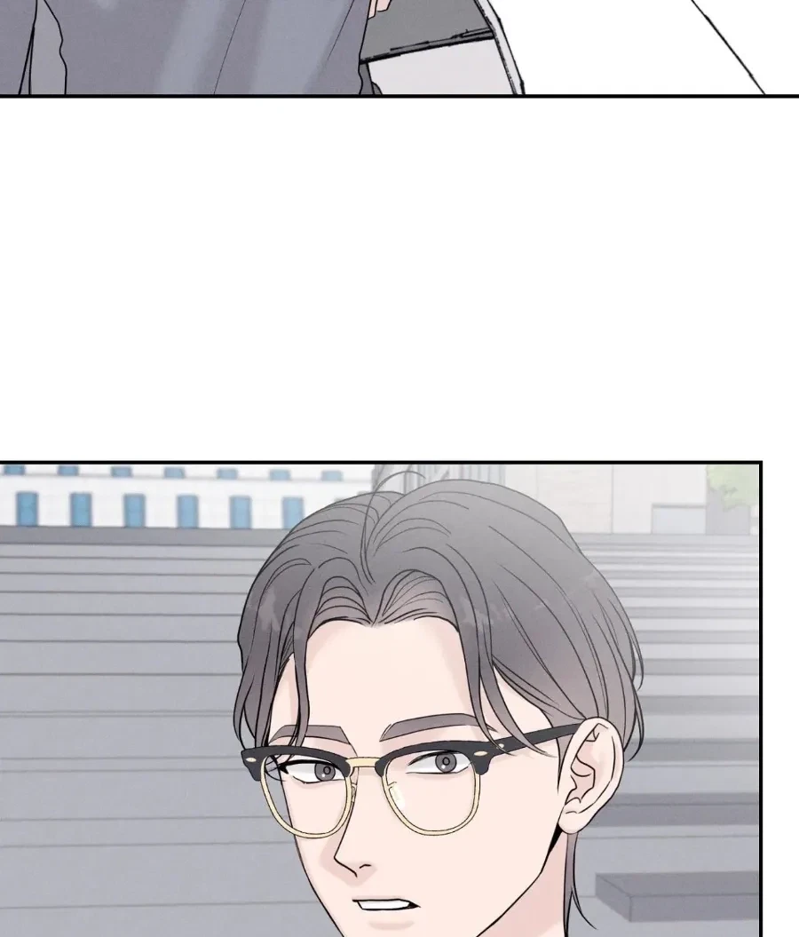 Chapter 23, page 64