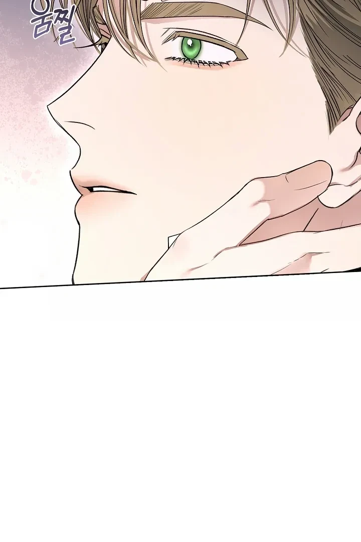 Chapter 27, page 18
