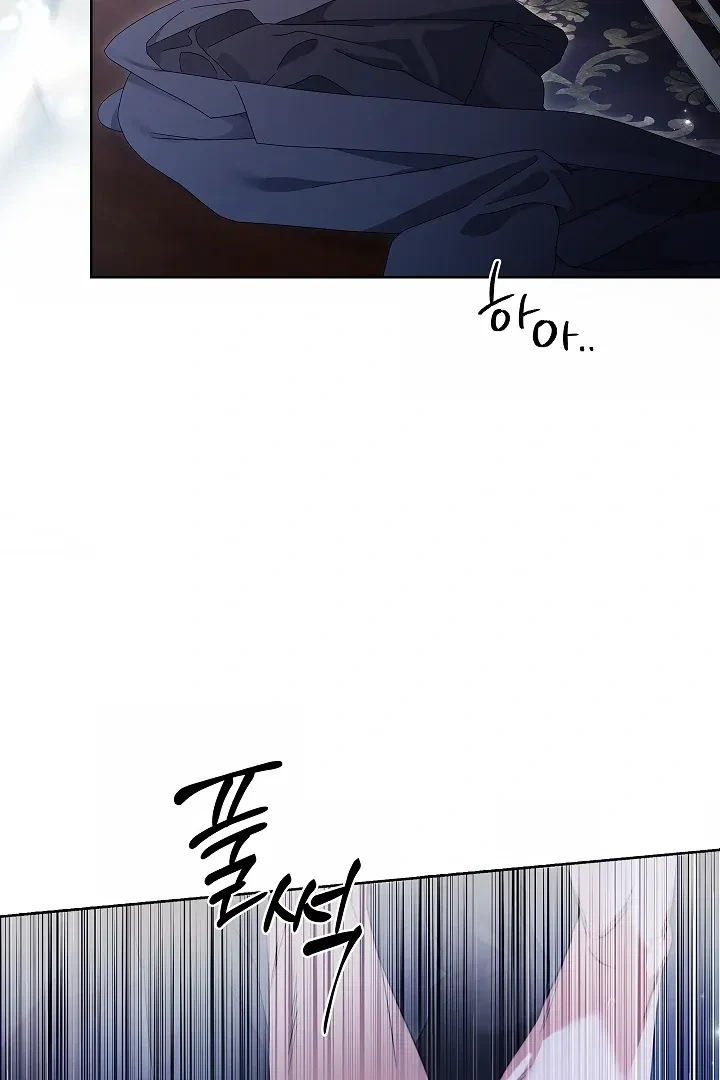 Chapter 27, page 35