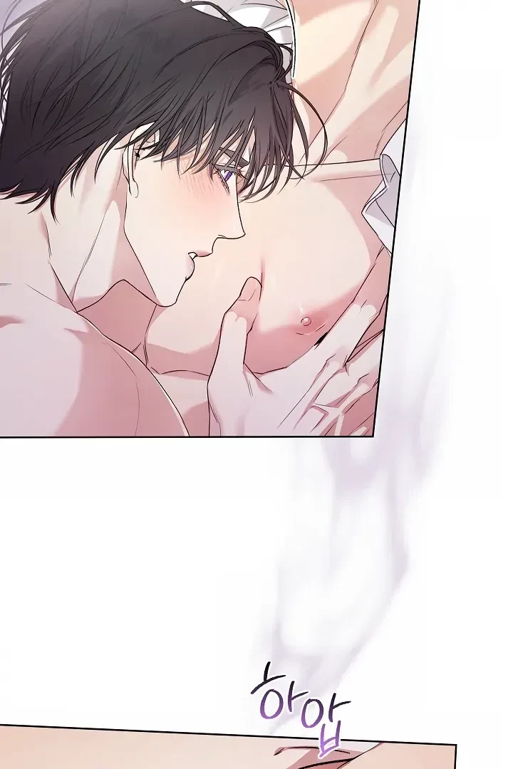 Chapter 27, page 49